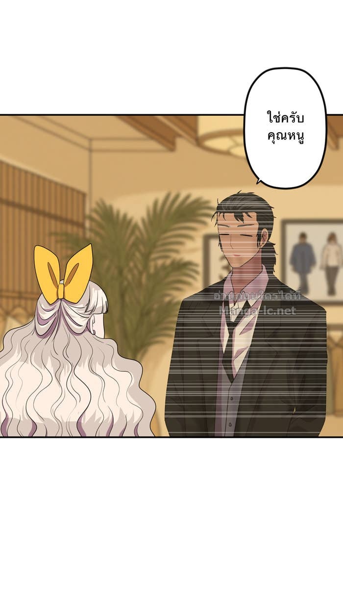 Doujin-Lc- อ่าน โดจิน มังฮวา เกาหลี ญี่ปุ่น จีน แปลไทย Take My Money รักนี้...มีเปย์ ตอนที่ 1 2 3 4 5 6 7 8 9 10 11 12 13 14 ฟรี ไม่มีโฆษณา อ่าน โดจิน Manhwa เกาหลี ญี่ปุ่น จีน เรามีครบ คัดมาให้เน้นๆ โดจิน 18+ รับประกันความฟินโดย Doujin Lc