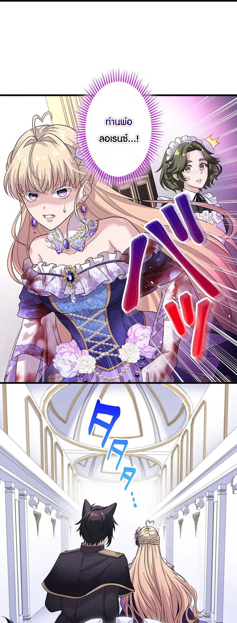 Manga-lc-com อ่านมังงะ อ่านการ์ตูน ออนไลน์ ฟรี The Legendary Assassin Reincarnated as the Beloved Youngest Daughter of a Royal Family ตอนที่ 1 2 3 4 5 6 7 8 9 10 11 12 13 14 ฟรี ไม่มีโฆษณา Manga-lc - อ่าน มังงะ อ่าน การ์ตูน ออนไลน์ อ่านมังงะ ฟรี