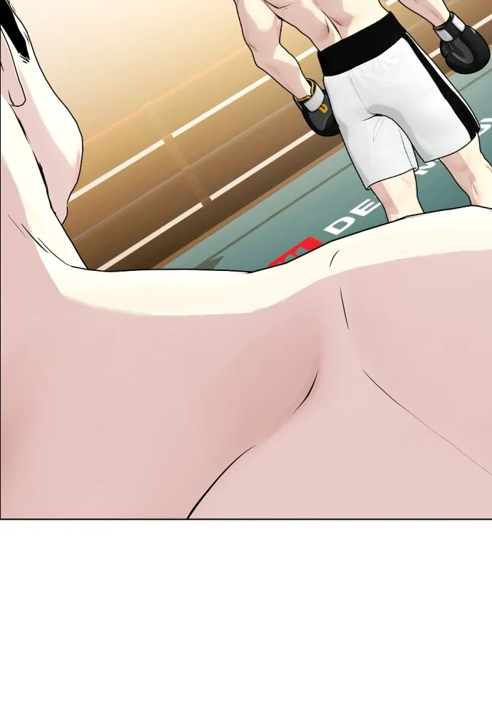 หมาหัวเน่าเก๋าเกินไป ตอนที่ 71 รูปที่ 31