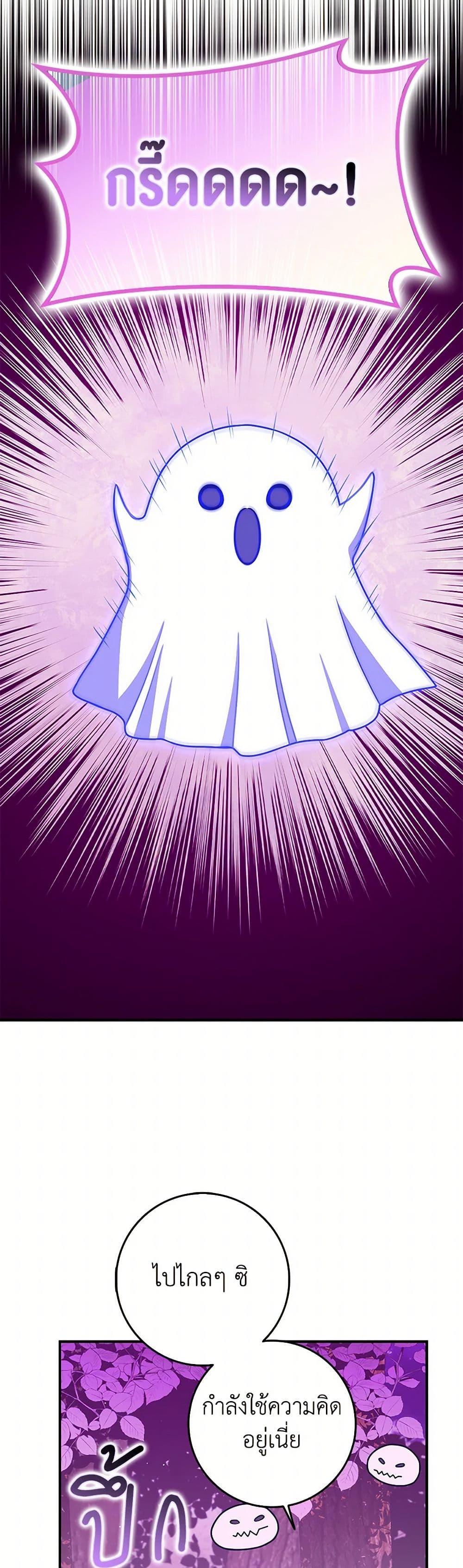 Manga-lc-com อ่านมังงะ อ่านการ์ตูน ออนไลน์ ฟรี Friends Shouldn’t Act This Way ตอนที่ 1 2 3 4 5 6 7 8 9 10 11 12 13 14 ฟรี ไม่มีโฆษณา Manga-lc - อ่าน มังงะ อ่าน การ์ตูน ออนไลน์ อ่านมังงะ ฟรี