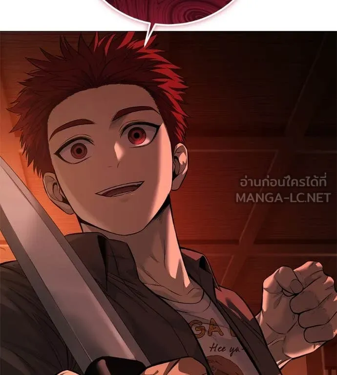 มัจจุราชชุดแดง ตอนที่ 15 รูปที่ 199