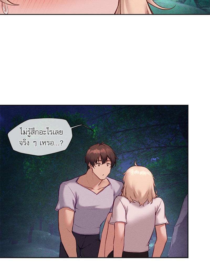 Doujin-Lc- อ่าน โดจิน มังฮวา เกาหลี ญี่ปุ่น จีน แปลไทย Gacha Girl Next Door ตอนที่ 1 2 3 4 5 6 7 8 9 10 11 12 13 14 ฟรี ไม่มีโฆษณา อ่าน โดจิน Manhwa เกาหลี ญี่ปุ่น จีน เรามีครบ คัดมาให้เน้นๆ โดจิน 18+ รับประกันความฟินโดย  Doujin Lc