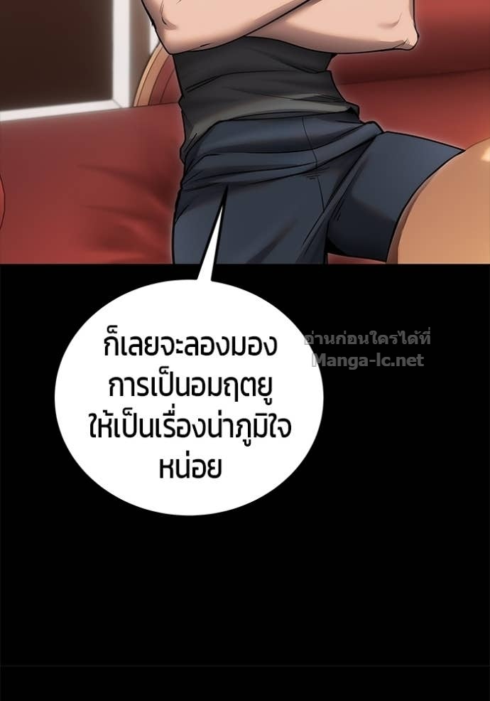 Doujin-Lc- อ่าน โดจิน มังฮวา เกาหลี ญี่ปุ่น จีน แปลไทย แกร่งเกินผู้กล้า แต่ซ่าไม่ได้ ตอนที่ 1 2 3 4 5 6 7 8 9 10 11 12 13 14 ฟรี ไม่มีโฆษณา อ่าน โดจิน Manhwa เกาหลี ญี่ปุ่น จีน เรามีครบ คัดมาให้เน้นๆ โดจิน 18+ รับประกันความฟินโดย Doujin Lc
