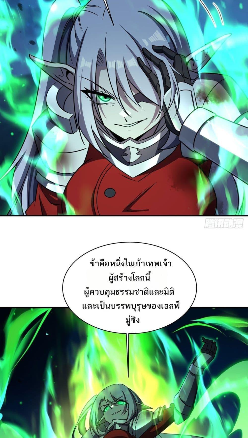 Manga-lc-com อ่านมังงะ อ่านการ์ตูน ออนไลน์ ฟรี TheStrongestK ตอนที่ 1 2 3 4 5 6 7 8 9 10 11 12 13 14 ฟรี ไม่มีโฆษณา Manga-lc - อ่าน มังงะ อ่าน การ์ตูน ออนไลน์ อ่านมังงะ ฟรี