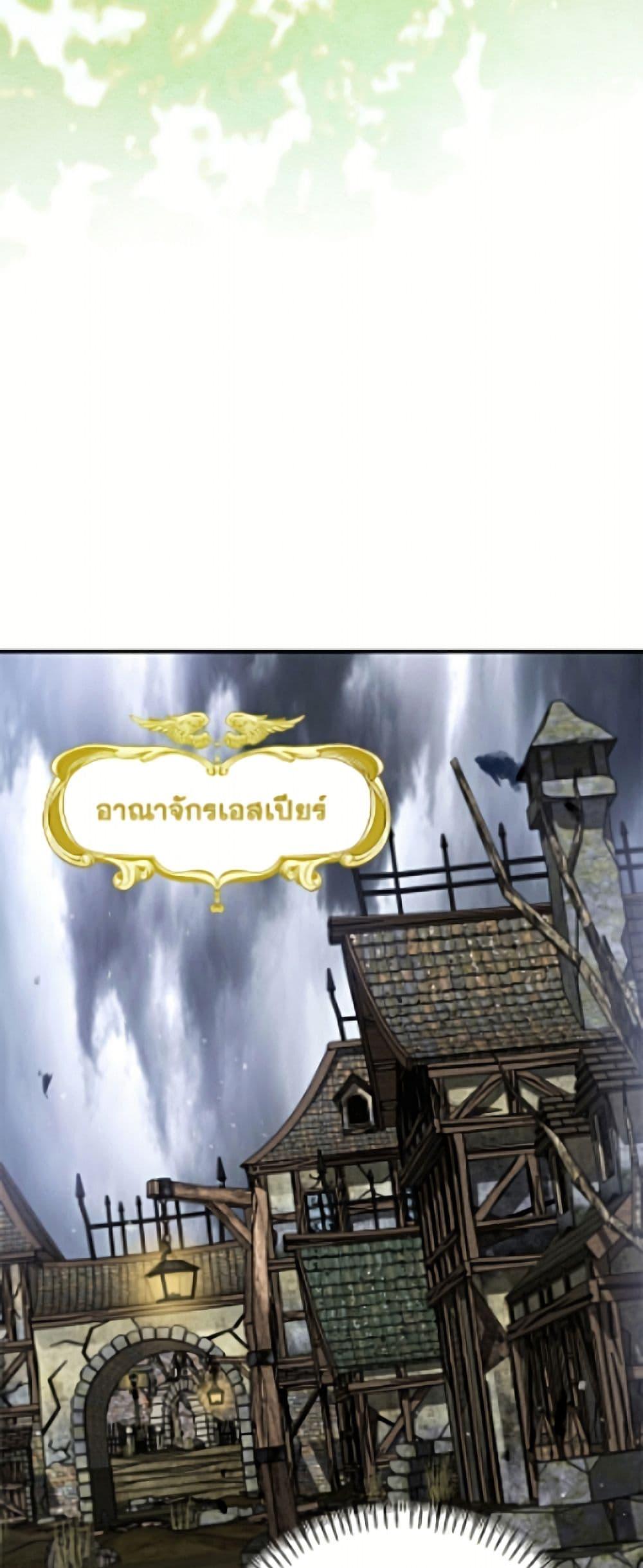 Manga-lc-com อ่านมังงะ อ่านการ์ตูน ออนไลน์ ฟรี I’d Rather Abandon You Than Be Abandoned ตอนที่ 1 2 3 4 5 6 7 8 9 10 11 12 13 14 ฟรี ไม่มีโฆษณา Manga-lc - อ่าน มังงะ อ่าน การ์ตูน ออนไลน์ อ่านมังงะ ฟรี