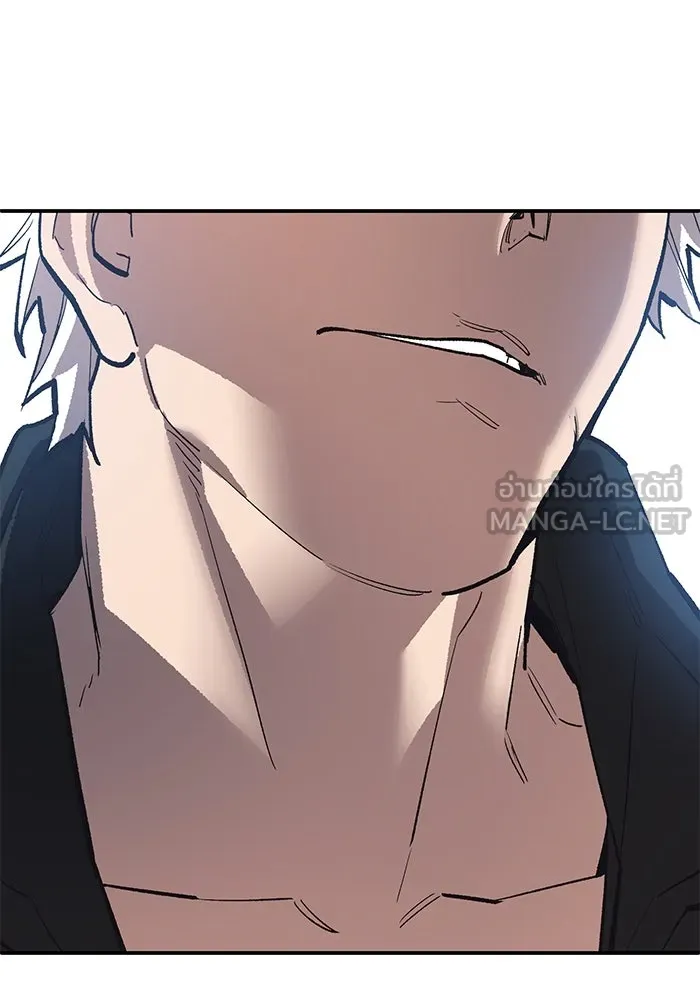 ยอดคนเลเวลทะลุ ตอนที่ 94 อันตรายที่คืบคลานเข้ามา รูปที่ 27