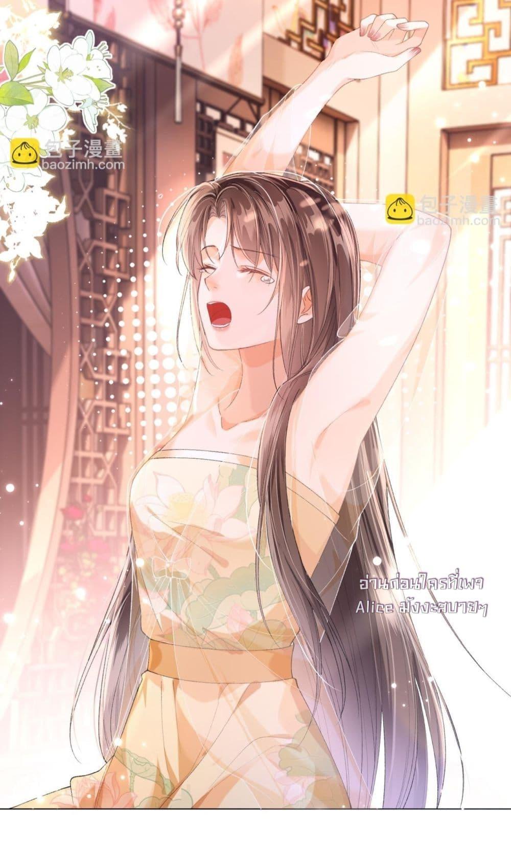 Manga-lc-com อ่านมังงะ อ่านการ์ตูน ออนไลน์ ฟรี เป็นแค่ตัวประกอ ตอนที่ 1 2 3 4 5 6 7 8 9 10 11 12 13 14 ฟรี ไม่มีโฆษณา Manga-lc - อ่าน มังงะ อ่าน การ์ตูน ออนไลน์ อ่านมังงะ ฟรี