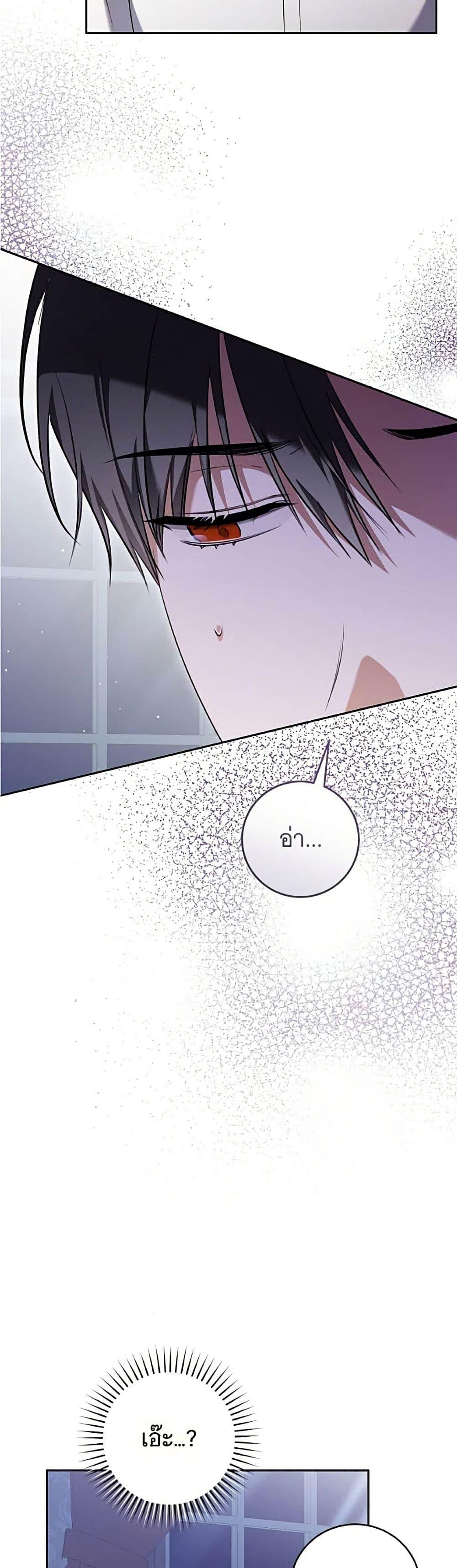 Manga-lc-com อ่านมังงะ อ่านการ์ตูน ออนไลน์ ฟรี All I Want is My Dream Home ตอนที่ 1 2 3 4 5 6 7 8 9 10 11 12 13 14 ฟรี ไม่มีโฆษณา Manga-lc - อ่าน มังงะ อ่าน การ์ตูน ออนไลน์ อ่านมังงะ ฟรี