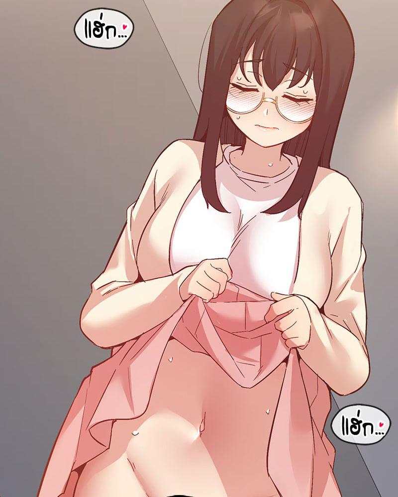 Doujin-Lc- อ่าน โดจิน มังฮวา เกาหลี ญี่ปุ่น จีน แปลไทย Playing On Hard Mode ตอนที่ 1 2 3 4 5 6 7 8 9 10 11 12 13 14 ฟรี ไม่มีโฆษณา อ่าน โดจิน Manhwa เกาหลี ญี่ปุ่น จีน เรามีครบ คัดมาให้เน้นๆ โดจิน 18+ รับประกันความฟินโดย  Doujin Lc