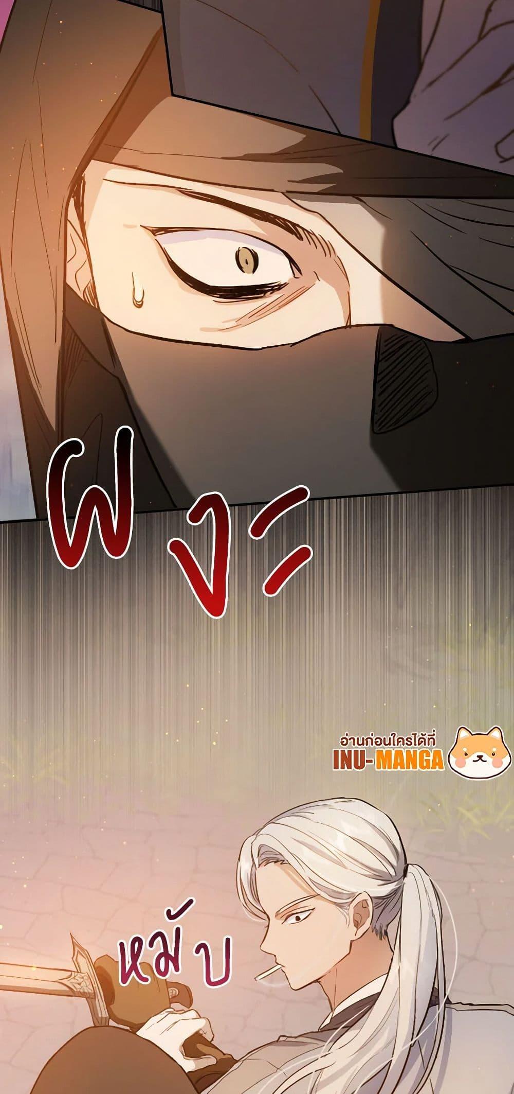 Manga-lc-com อ่านมังงะ อ่านการ์ตูน ออนไลน์ ฟรี The Heiress’s Double Life ตอนที่ 1 2 3 4 5 6 7 8 9 10 11 12 13 14 ฟรี ไม่มีโฆษณา Manga-lc - อ่าน มังงะ อ่าน การ์ตูน ออนไลน์ อ่านมังงะ ฟรี