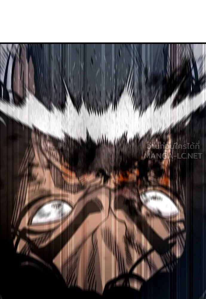 มือพิพากษา ตอนที่ 49 รูปที่ 75