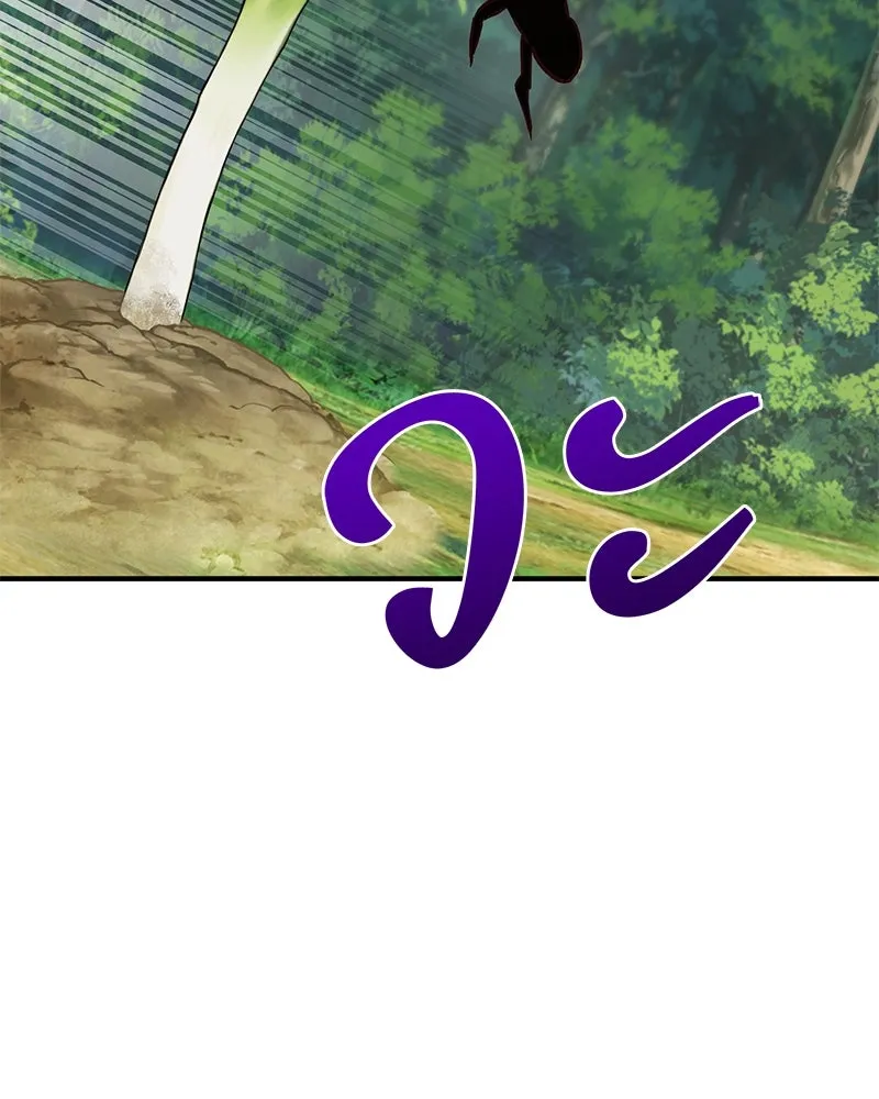 ปลูกผักพิชิตหอคอย ตอนที่ 65 รูปที่ 173