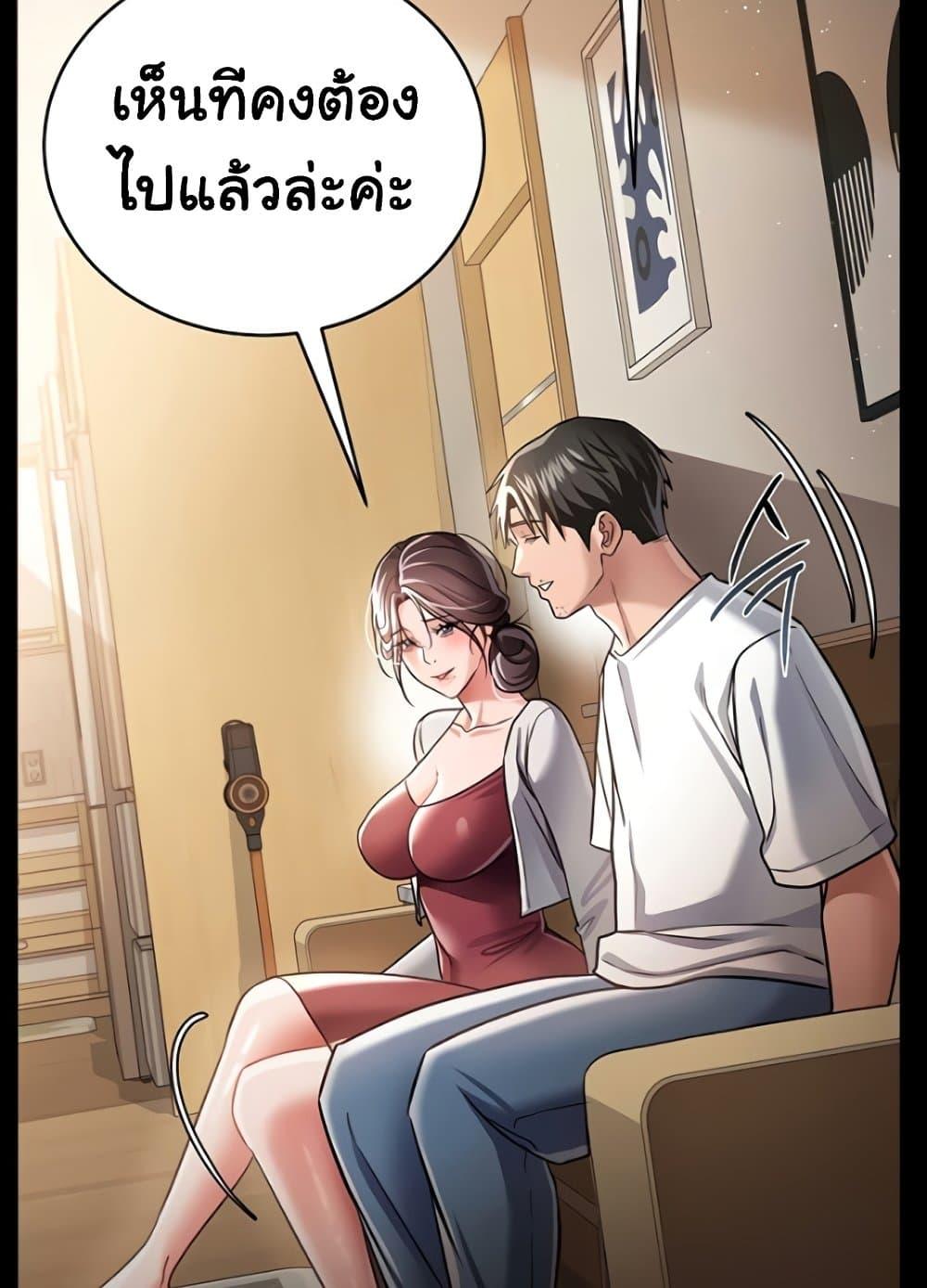 Doujin-Lc- อ่าน โดจิน มังฮวา เกาหลี ญี่ปุ่น จีน แปลไทย Risky Deals and the Girl Next Door ตอนที่ 1 2 3 4 5 6 7 8 9 10 11 12 13 14 ฟรี ไม่มีโฆษณา อ่าน โดจิน Manhwa เกาหลี ญี่ปุ่น จีน เรามีครบ คัดมาให้เน้นๆ โดจิน 18+ รับประกันความฟินโดย  Doujin Lc