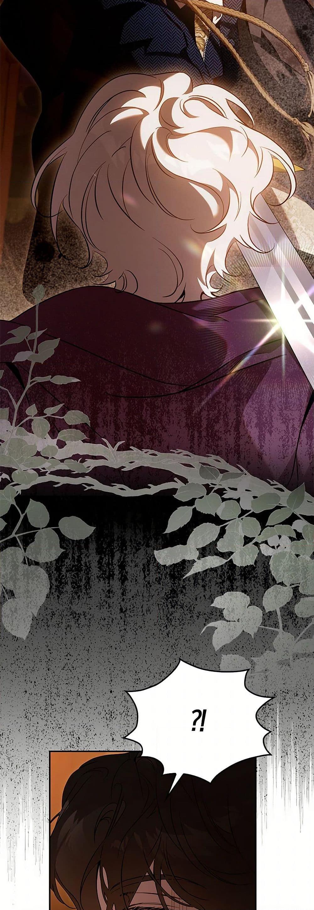 Manga-lc-com อ่านมังงะ อ่านการ์ตูน ออนไลน์ ฟรี The Taming of the Tyrant ตอนที่ 1 2 3 4 5 6 7 8 9 10 11 12 13 14 ฟรี ไม่มีโฆษณา Manga-lc - อ่าน มังงะ อ่าน การ์ตูน ออนไลน์ อ่านมังงะ ฟรี