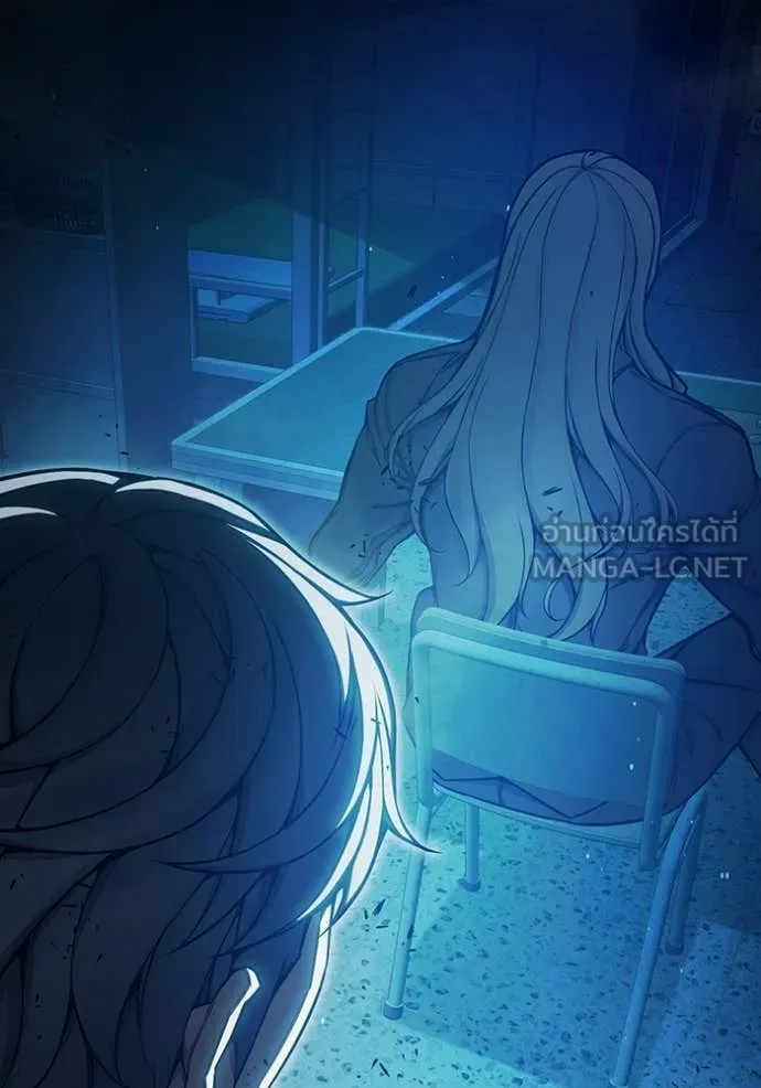 เยาวชนคนคุก ตอนที่ 72 รูปที่ 218