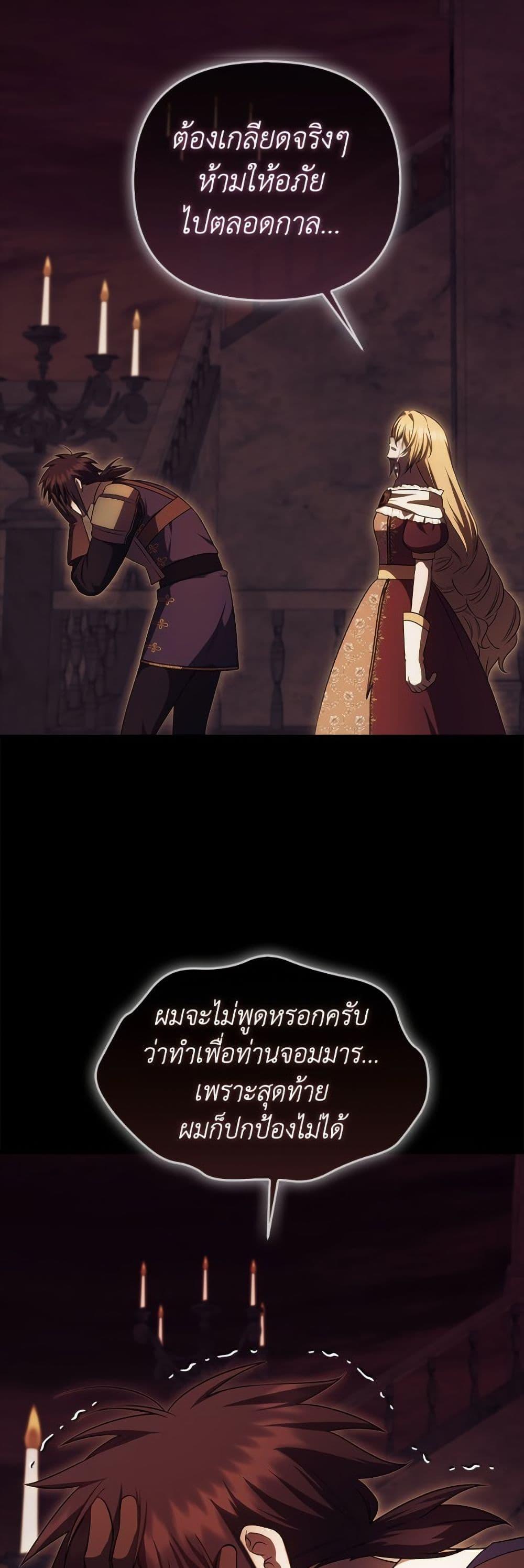 Manga-lc-com อ่านมังงะ อ่านการ์ตูน ออนไลน์ ฟรี It’s My First Time Being Loved ตอนที่ 1 2 3 4 5 6 7 8 9 10 11 12 13 14 ฟรี ไม่มีโฆษณา Manga-lc - อ่าน มังงะ อ่าน การ์ตูน ออนไลน์ อ่านมังงะ ฟรี