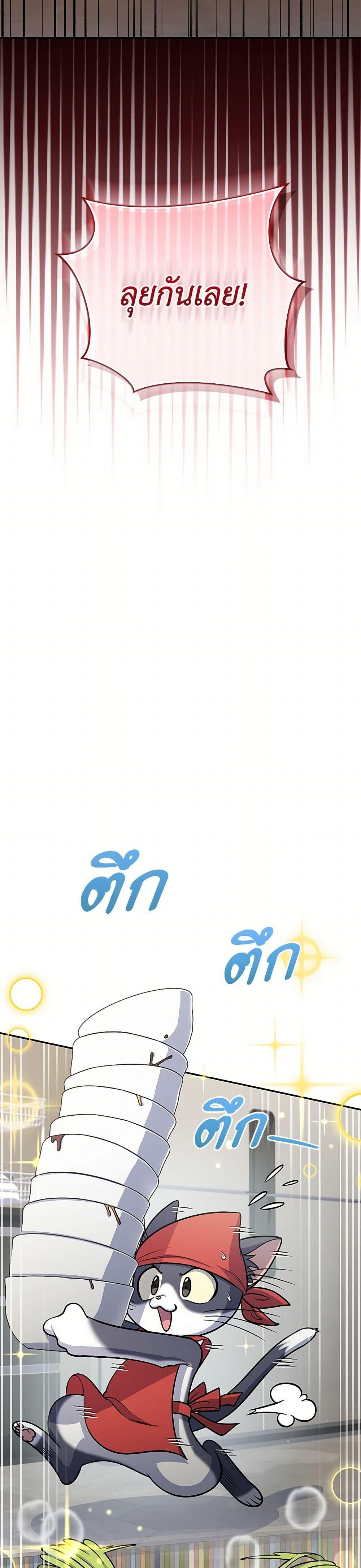 Manga-lc-com อ่านมังงะ อ่านการ์ตูน ออนไลน์ ฟรี Bizarre Restaurant ตอนที่ 1 2 3 4 5 6 7 8 9 10 11 12 13 14 ฟรี ไม่มีโฆษณา Manga-lc - อ่าน มังงะ อ่าน การ์ตูน ออนไลน์ อ่านมังงะ ฟรี