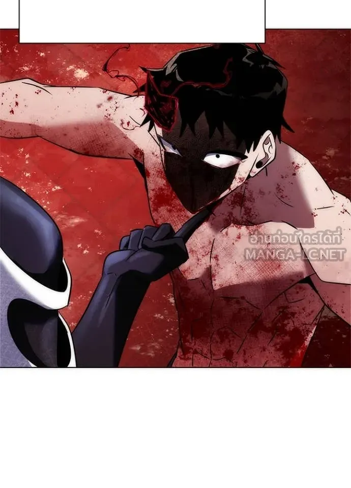 คืนแห่งโทแกบี ตอนที่ 75 รูปที่ 110