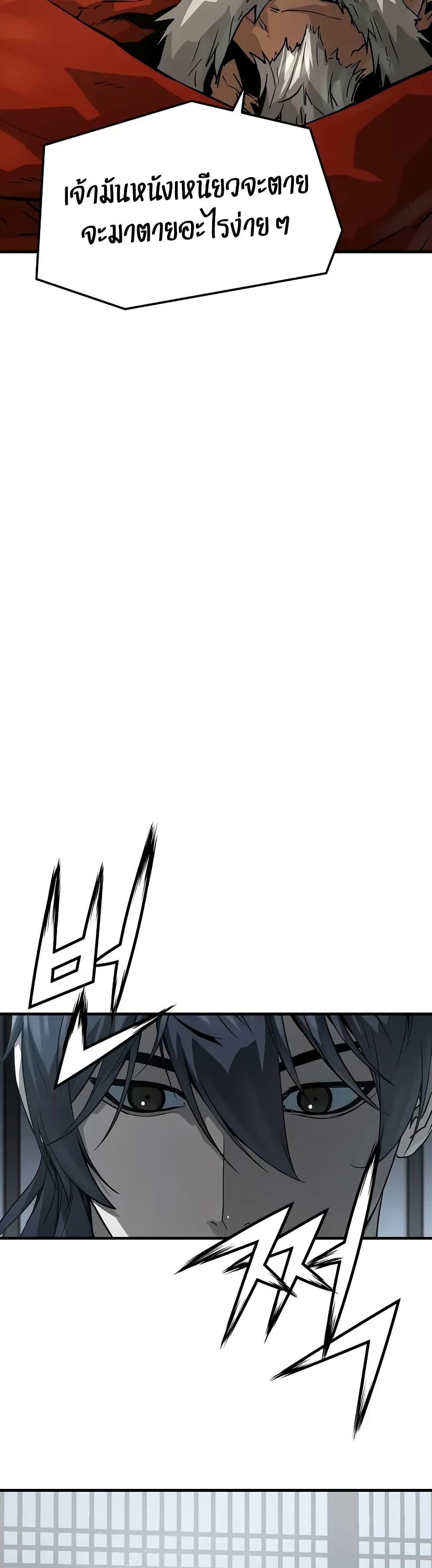 Manga-lc-com อ่านมังงะ อ่านการ์ตูน ออนไลน์ ฟรี Absolute Regression ตอนที่ 1 2 3 4 5 6 7 8 9 10 11 12 13 14 ฟรี ไม่มีโฆษณา Manga-lc - อ่าน มังงะ อ่าน การ์ตูน ออนไลน์ อ่านมังงะ ฟรี