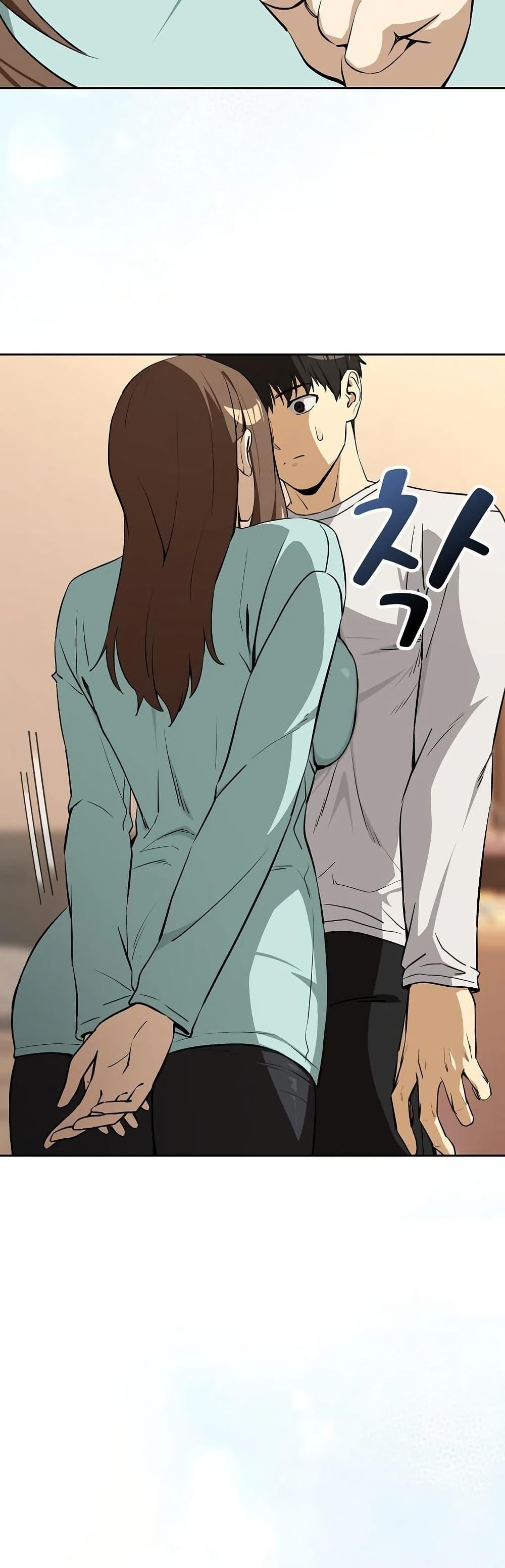 Doujin-Lc- อ่าน โดจิน มังฮวา เกาหลี ญี่ปุ่น จีน แปลไทย After Work ตอนที่ 1 2 3 4 5 6 7 8 9 10 11 12 13 14 ฟรี ไม่มีโฆษณา อ่าน โดจิน Manhwa เกาหลี ญี่ปุ่น จีน เรามีครบ คัดมาให้เน้นๆ โดจิน 18+ รับประกันความฟินโดย  Doujin Lc