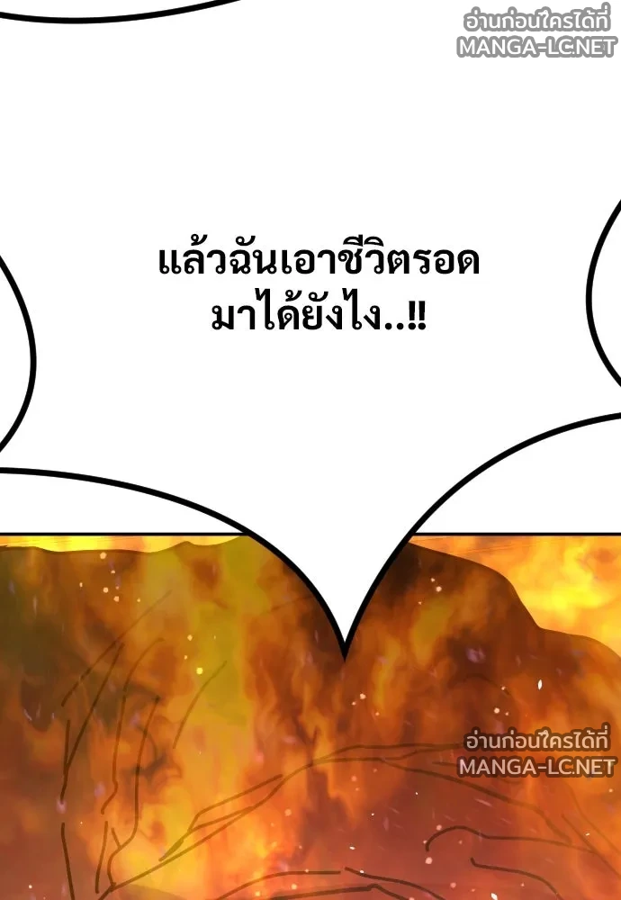 Manga-lc-com อ่านมังงะ อ่านการ์ตูน ออนไลน์ ฟรี วันดีคืนดี โซลก็ ตอนที่ 1 2 3 4 5 6 7 8 9 10 11 12 13 14 ฟรี ไม่มีโฆษณา Manga-lc - อ่าน มังงะ อ่าน การ์ตูน ออนไลน์ อ่านมังงะ ฟรี