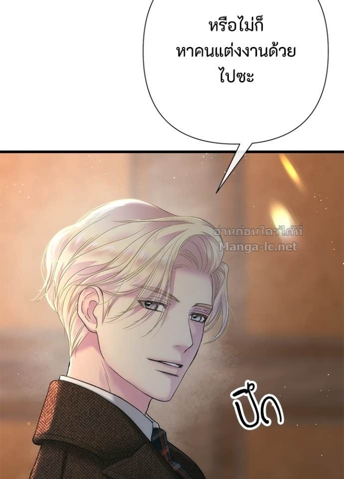 Doujin-Lc- อ่าน โดจิน มังฮวา เกาหลี ญี่ปุ่น จีน แปลไทย องค์ชายผู้อื้อฉาว ตอนที่ 1 2 3 4 5 6 7 8 9 10 11 12 13 14 ฟรี ไม่มีโฆษณา อ่าน โดจิน Manhwa เกาหลี ญี่ปุ่น จีน เรามีครบ คัดมาให้เน้นๆ โดจิน 18+ รับประกันความฟินโดย Doujin Lc