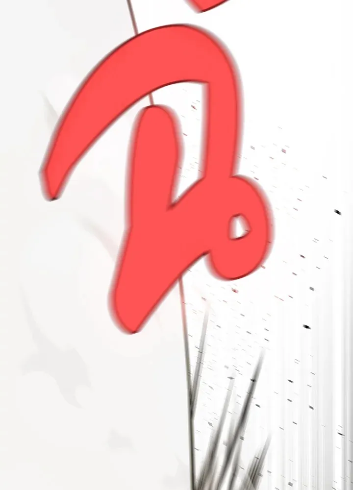 Overpowered Sword ตอนที่ ตอนที่ 122 รูปที่ 137