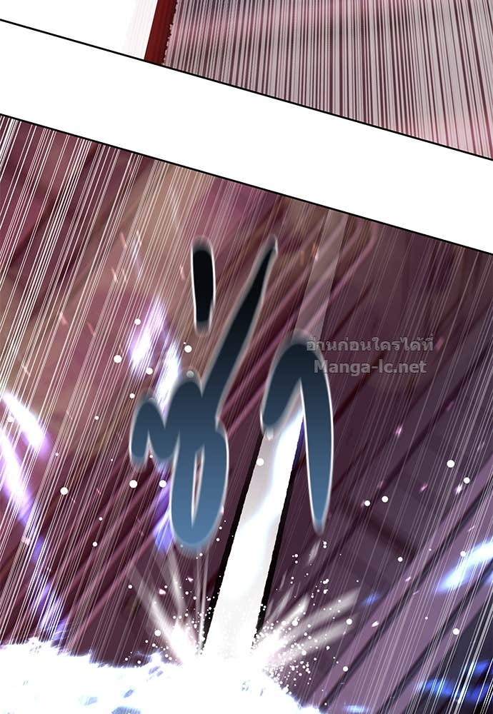 Doujin-Lc- อ่าน โดจิน มังฮวา เกาหลี ญี่ปุ่น จีน แปลไทย ข้าราชการพิเศษ ตอนที่ 1 2 3 4 5 6 7 8 9 10 11 12 13 14 ฟรี ไม่มีโฆษณา อ่าน โดจิน Manhwa เกาหลี ญี่ปุ่น จีน เรามีครบ คัดมาให้เน้นๆ โดจิน 18+ รับประกันความฟินโดย Doujin Lc