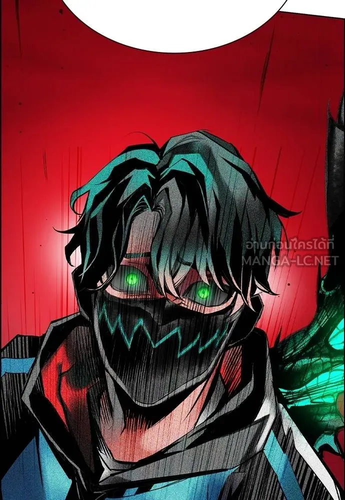 Jungle Juice ตอนที่ 143 รูปที่ 112