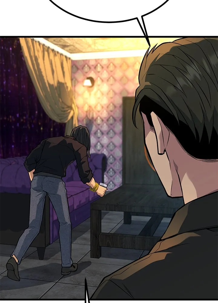 ราชาลานประลอง ตอนที่ 40 รูปที่ 37