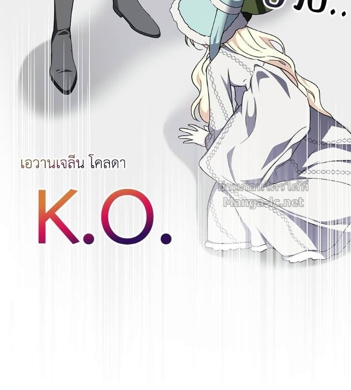 Doujin-Lc- อ่าน โดจิน มังฮวา เกาหลี ญี่ปุ่น จีน แปลไทย คิดว่าการบิดเบือนต้นฉบับ มันทำได้ง่าย ๆ หรือไง ตอนที่ 1 2 3 4 5 6 7 8 9 10 11 12 13 14 ฟรี ไม่มีโฆษณา อ่าน โดจิน Manhwa เกาหลี ญี่ปุ่น จีน เรามีครบ คัดมาให้เน้นๆ โดจิน 18+ รับประกันความฟินโดย Doujin Lc