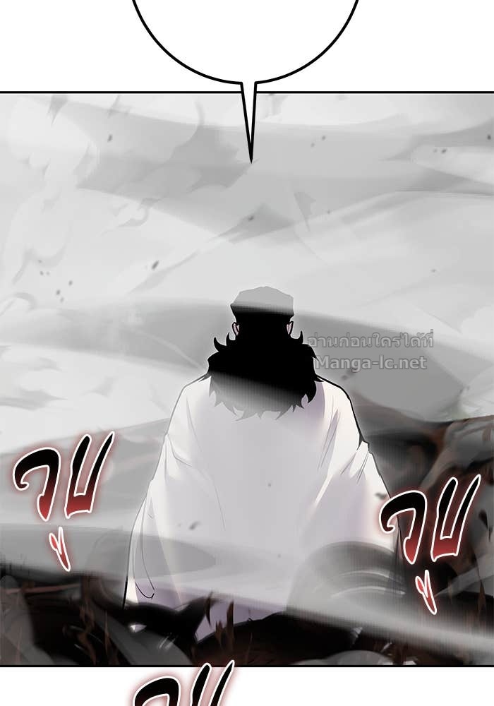 Doujin-Lc- อ่าน โดจิน มังฮวา เกาหลี ญี่ปุ่น จีน แปลไทย แกร่งเกินผู้กล้า แต่ซ่าไม่ได้ ตอนที่ 1 2 3 4 5 6 7 8 9 10 11 12 13 14 ฟรี ไม่มีโฆษณา อ่าน โดจิน Manhwa เกาหลี ญี่ปุ่น จีน เรามีครบ คัดมาให้เน้นๆ โดจิน 18+ รับประกันความฟินโดย Doujin Lc