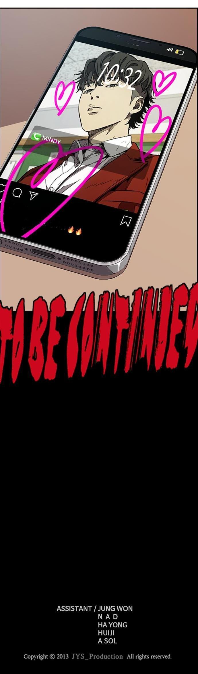 Manga-lc-com อ่านมังงะ อ่านการ์ตูน ออนไลน์ ฟรี Wind Breaker ปั่นสู้ฝัน ตอนที่ 1 2 3 4 5 6 7 8 9 10 11 12 13 14 ฟรี ไม่มีโฆษณา Manga-lc - อ่าน มังงะ อ่าน การ์ตูน ออนไลน์ อ่านมังงะ ฟรี