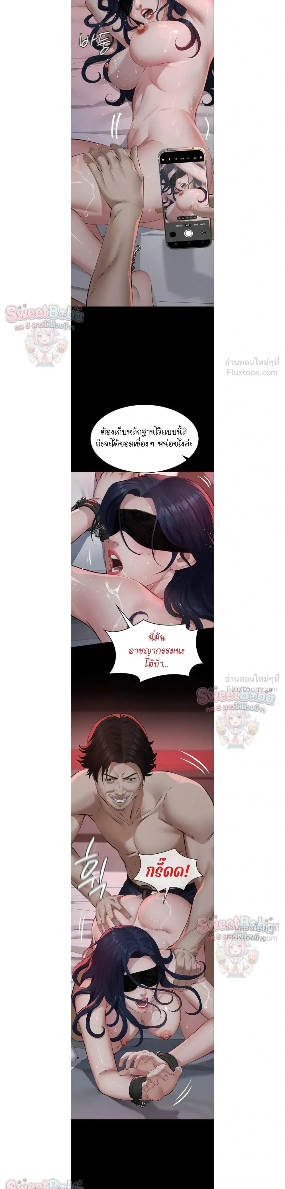 Doujin-Lc- อ่าน โดจิน มังฮวา เกาหลี ญี่ปุ่น จีน แปลไทย Papa Kacheu ความลับ 20 ปี กับลูกสาวที่ (ไม่) ใช่ลูก ตอนที่ 1 2 3 4 5 6 7 8 9 10 11 12 13 14 ฟรี ไม่มีโฆษณา อ่าน โดจิน Manhwa เกาหลี ญี่ปุ่น จีน เรามีครบ คัดมาให้เน้นๆ โดจิน 18+ รับประกันความฟินโดย  Doujin Lc