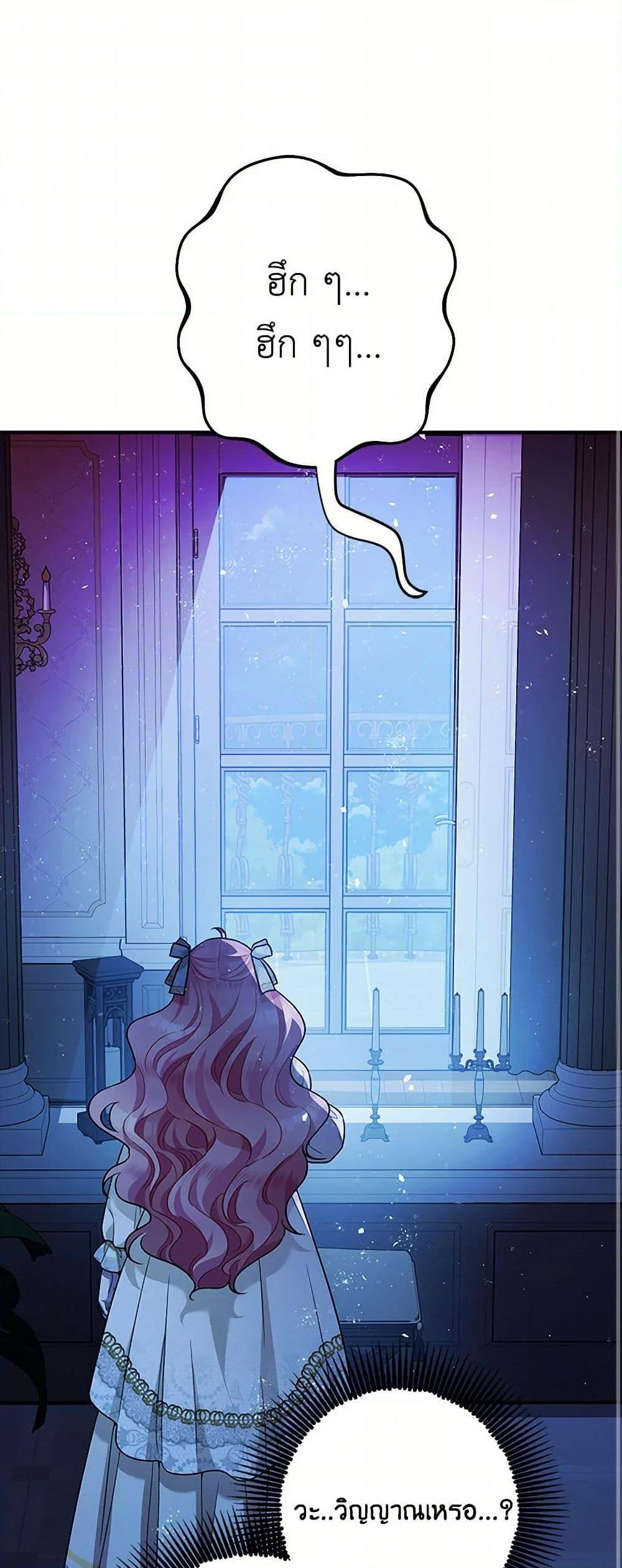 Manga-lc-com อ่านมังงะ อ่านการ์ตูน ออนไลน์ ฟรี The Tyrant’s Tranquilizer ตอนที่ 1 2 3 4 5 6 7 8 9 10 11 12 13 14 ฟรี ไม่มีโฆษณา Manga-lc - อ่าน มังงะ อ่าน การ์ตูน ออนไลน์ อ่านมังงะ ฟรี