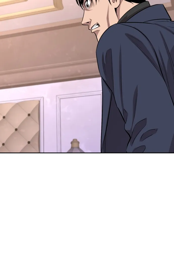 หลานอัจฉริยะของราชาเงินกู้ ตอนที่ 9 รูปที่ 94