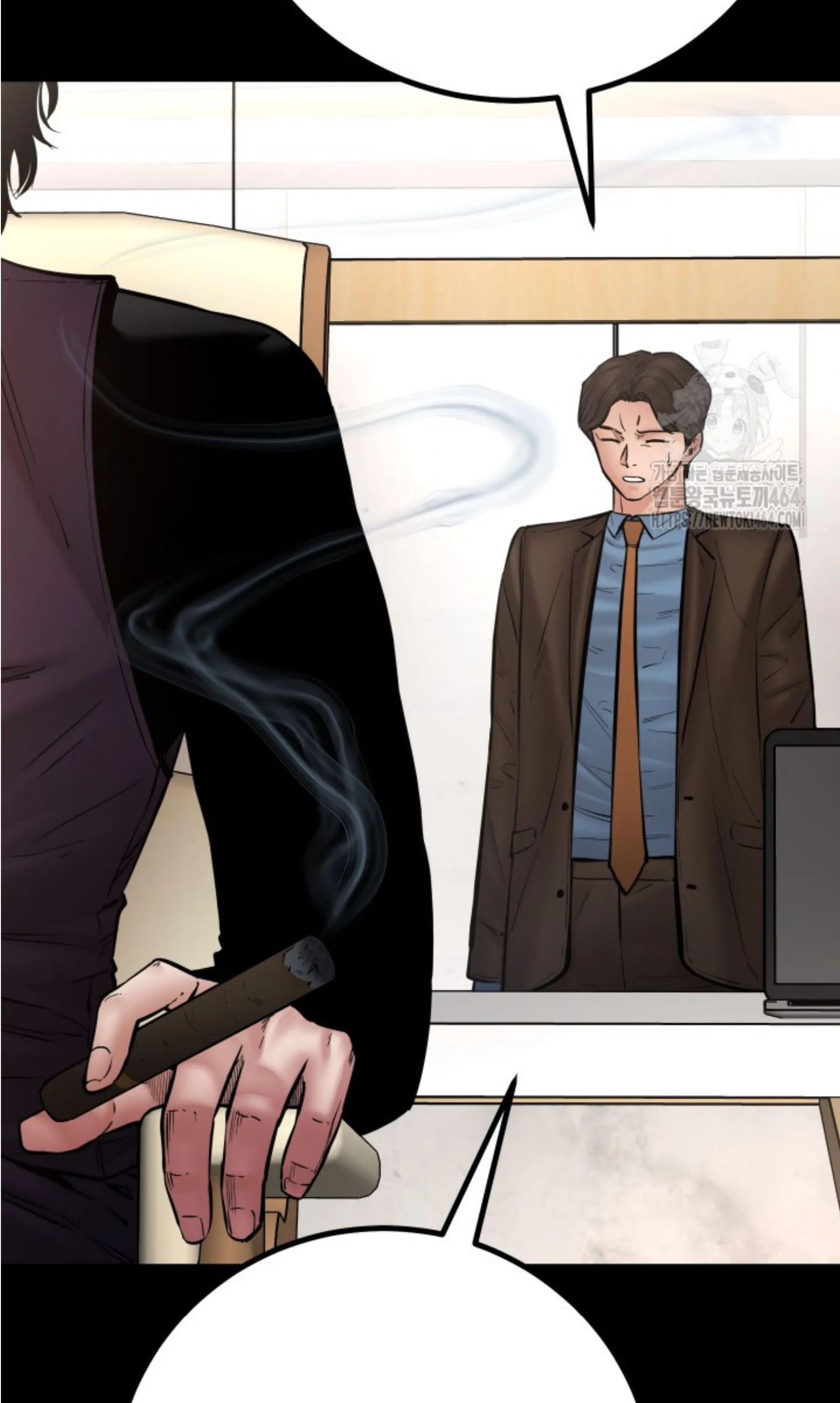 Blade of Retribution ดาบแห_งการลงท_ณฑ_ ตอนที่ ตอนที่ 45 รูปที่ 4