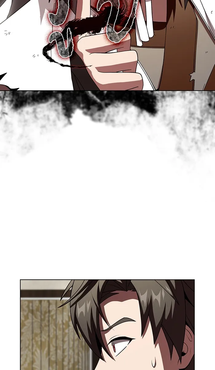 ผู้เล่นขั้นเทพแห่งหอคอยฝึกสอน ตอนที่ 58 รูปที่ 11