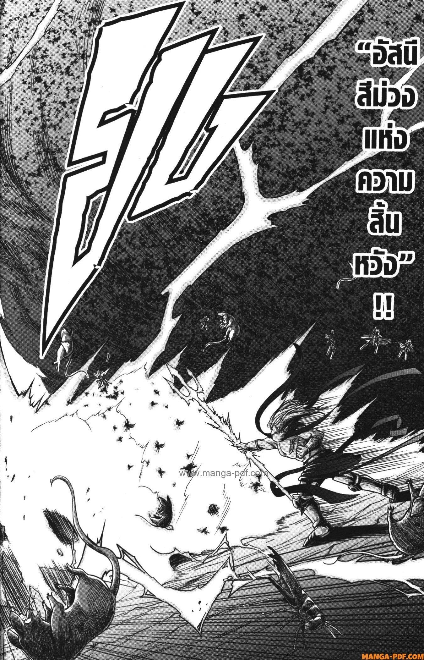 Manga-lc-com อ่านมังงะ อ่านการ์ตูน ออนไลน์ ฟรี Shitsugyou Kenja no Nariagari ตอนที่ 1 2 3 4 5 6 7 8 9 10 11 12 13 14 ฟรี ไม่มีโฆษณา Manga-lc - อ่าน มังงะ อ่าน การ์ตูน ออนไลน์ อ่านมังงะ ฟรี