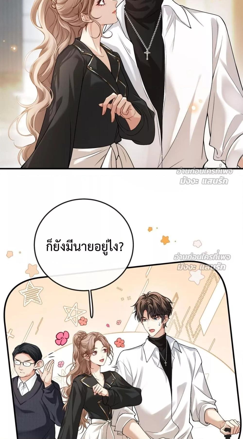 Manga-lc-com อ่านมังงะ อ่านการ์ตูน ออนไลน์ ฟรี FakeCelebrity ตอนที่ 1 2 3 4 5 6 7 8 9 10 11 12 13 14 ฟรี ไม่มีโฆษณา Manga-lc - อ่าน มังงะ อ่าน การ์ตูน ออนไลน์ อ่านมังงะ ฟรี