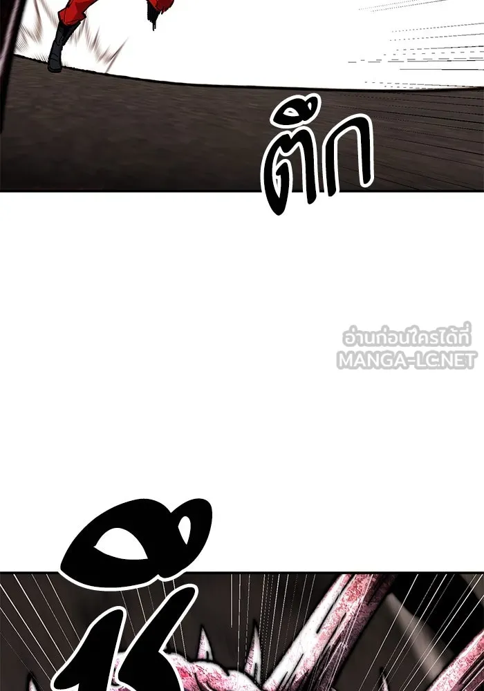 ยอดคนเลเวลทะลุ ตอนที่ 89 คูซองนยองกับพัคแทริม รูปที่ 132