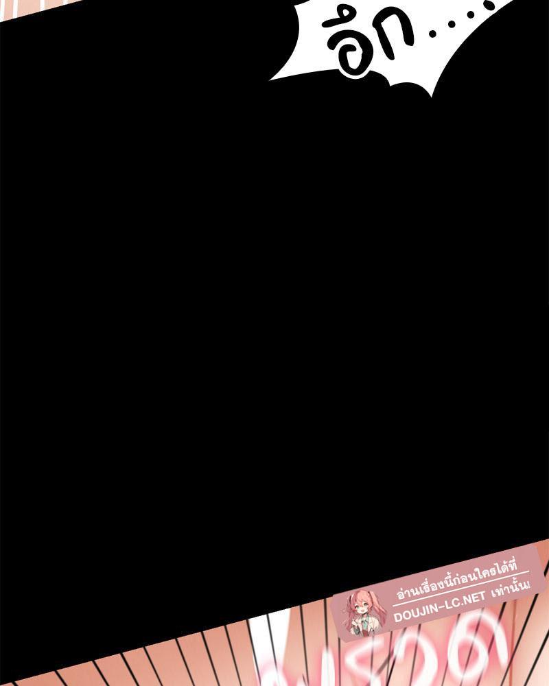 Doujin-Lc- อ่าน โดจิน มังฮวา เกาหลี ญี่ปุ่น จีน แปลไทย sweet home ตอนที่ 1 2 3 4 5 6 7 8 9 10 11 12 13 14 ฟรี ไม่มีโฆษณา อ่าน โดจิน Manhwa เกาหลี ญี่ปุ่น จีน เรามีครบ คัดมาให้เน้นๆ โดจิน 18+ รับประกันความฟินโดย  Doujin Lc