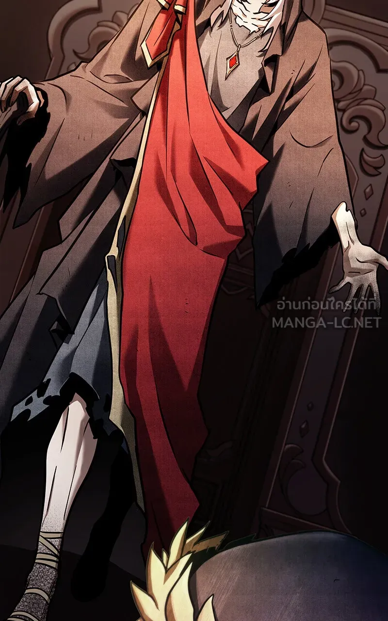 Omniscient Reader อ่านชะตาวันสิ้นโลก ตอนที่ 29 งานเลี้ยงกลุ่มดาว (5) รูปที่ 99