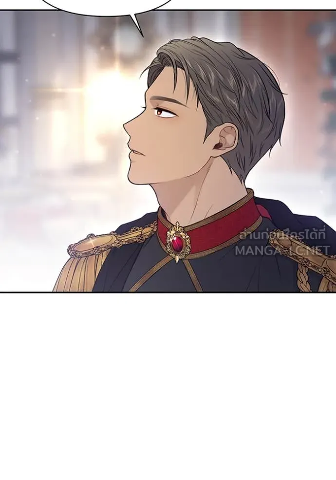 ห้องนอนลับ ตอนที่ 156 รูปที่ 102