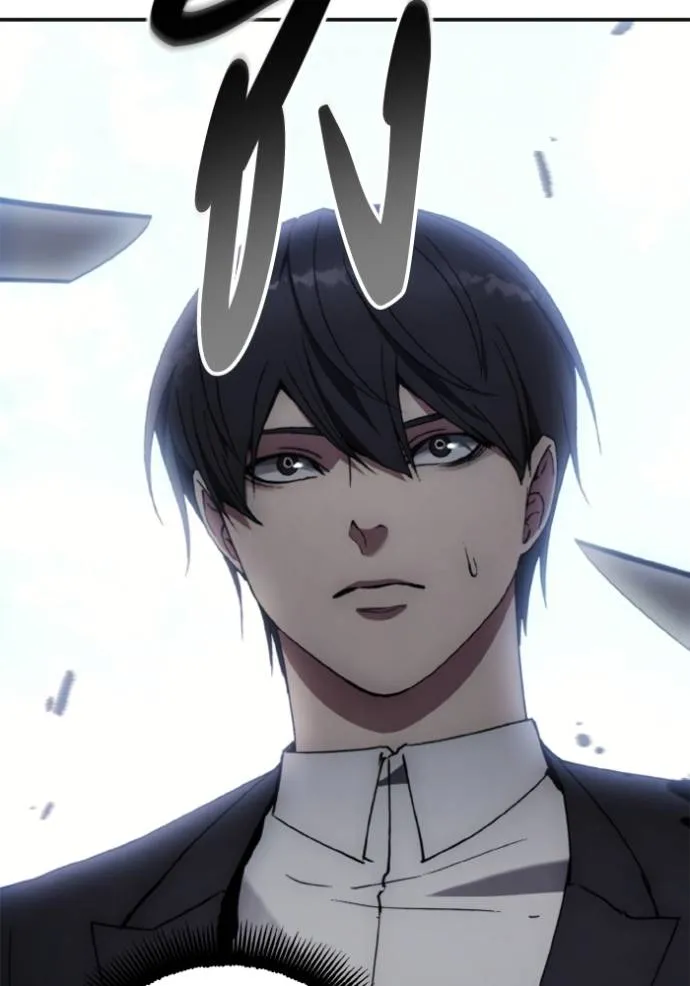 ศึกชิงบัลลังก์เทพเจ้ ตอนที่ 168 รูปที่ 41