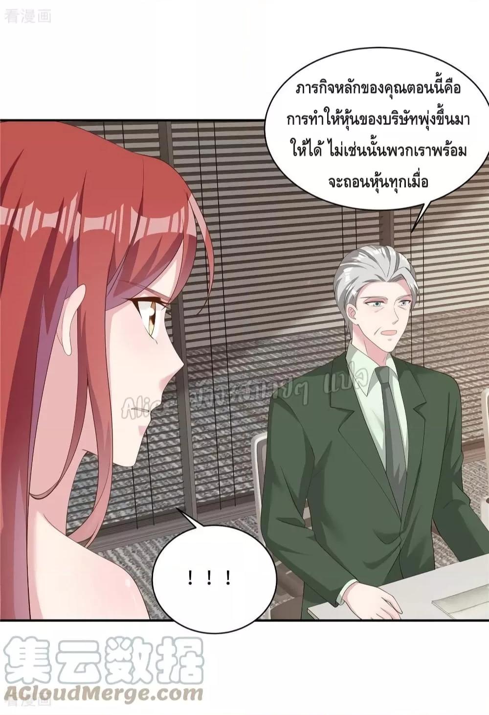 Manga-lc-com อ่านมังงะ อ่านการ์ตูน ออนไลน์ ฟรี ParanoidHiman ตอนที่ 1 2 3 4 5 6 7 8 9 10 11 12 13 14 ฟรี ไม่มีโฆษณา Manga-lc - อ่าน มังงะ อ่าน การ์ตูน ออนไลน์ อ่านมังงะ ฟรี