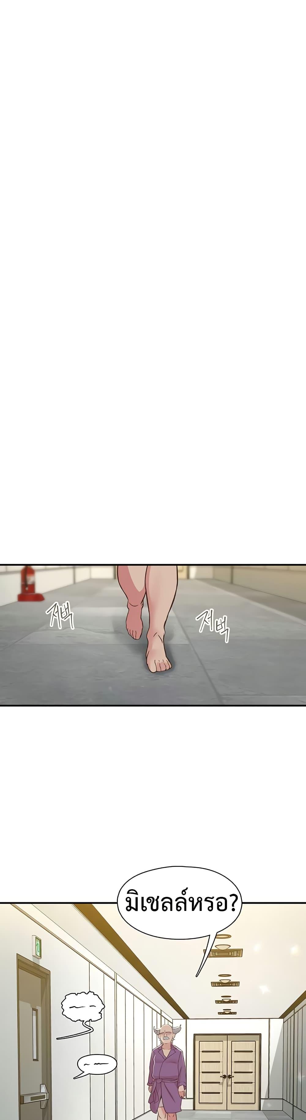 Doujin-Lc- อ่าน โดจิน มังฮวา เกาหลี ญี่ปุ่น จีน แปลไทย Tremors ตอนที่ 1 2 3 4 5 6 7 8 9 10 11 12 13 14 ฟรี ไม่มีโฆษณา อ่าน โดจิน Manhwa เกาหลี ญี่ปุ่น จีน เรามีครบ คัดมาให้เน้นๆ โดจิน 18+ รับประกันความฟินโดย  Doujin Lc