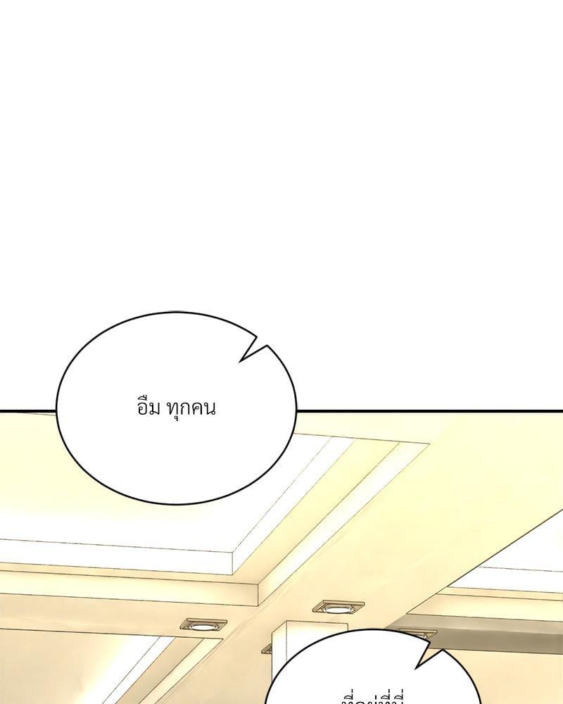 Doujin-Lc- อ่าน โดจิน มังฮวา เกาหลี ญี่ปุ่น จีน แปลไทย Herbal Love Story ตอนที่ 1 2 3 4 5 6 7 8 9 10 11 12 13 14 ฟรี ไม่มีโฆษณา อ่าน โดจิน Manhwa เกาหลี ญี่ปุ่น จีน เรามีครบ คัดมาให้เน้นๆ โดจิน 18+ รับประกันความฟินโดย  Doujin Lc