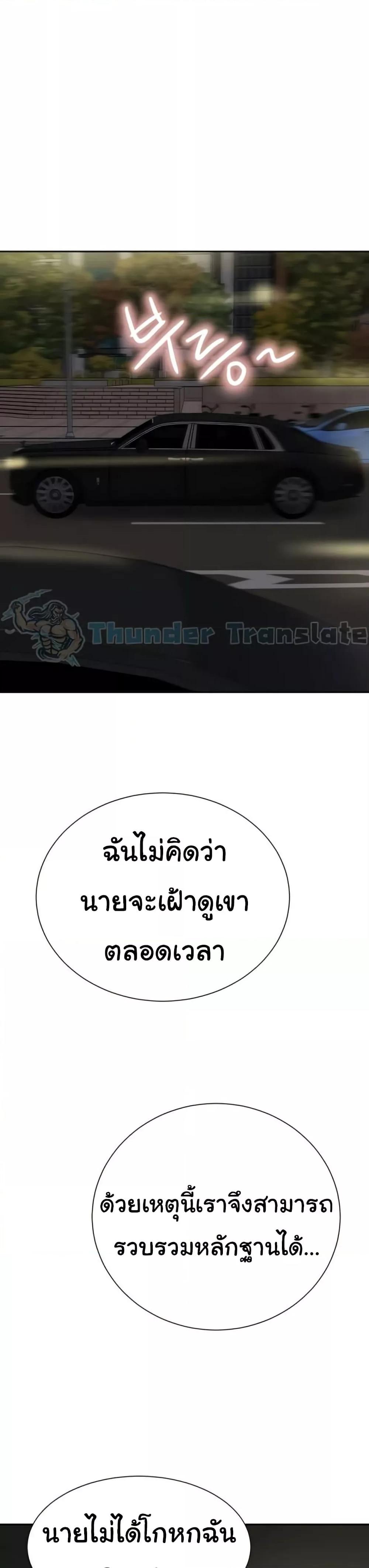 Doujin-Lc- อ่าน โดจิน มังฮวา เกาหลี ญี่ปุ่น จีน แปลไทย A Rich Laddy ตอนที่ 1 2 3 4 5 6 7 8 9 10 11 12 13 14 ฟรี ไม่มีโฆษณา อ่าน โดจิน Manhwa เกาหลี ญี่ปุ่น จีน เรามีครบ คัดมาให้เน้นๆ โดจิน 18+ รับประกันความฟินโดย  Doujin Lc