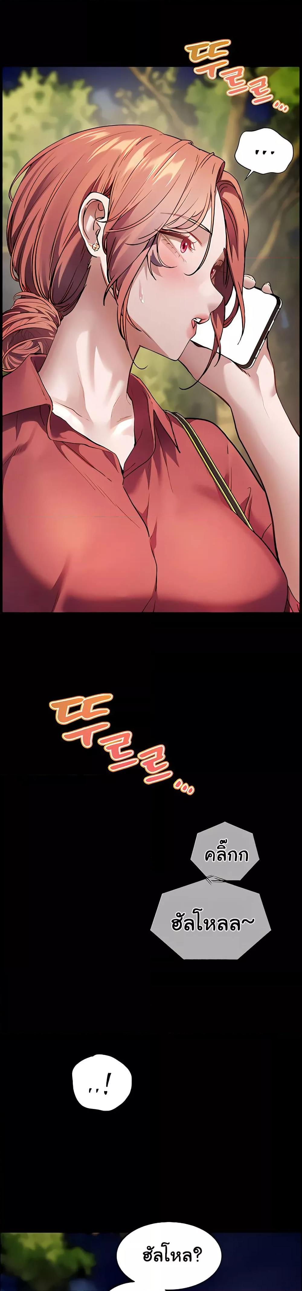 Doujin-Lc- อ่าน โดจิน มังฮวา เกาหลี ญี่ปุ่น จีน แปลไทย Teacher’s Efforts ตอนที่ 1 2 3 4 5 6 7 8 9 10 11 12 13 14 ฟรี ไม่มีโฆษณา อ่าน โดจิน Manhwa เกาหลี ญี่ปุ่น จีน เรามีครบ คัดมาให้เน้นๆ โดจิน 18+ รับประกันความฟินโดย  Doujin Lc